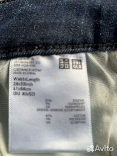 Uniqlo джинсы женские
