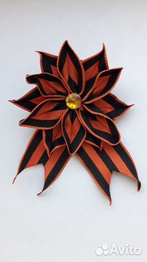 Аксесуары