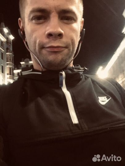 Любая работа, подработка