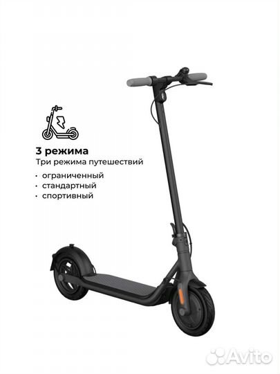 Электросамокат ninebot kickscooter f25e