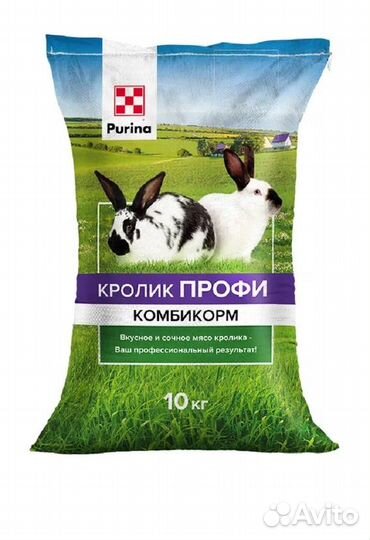 Комбикорм для кроликов