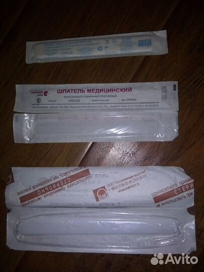 Медицинский шпатель