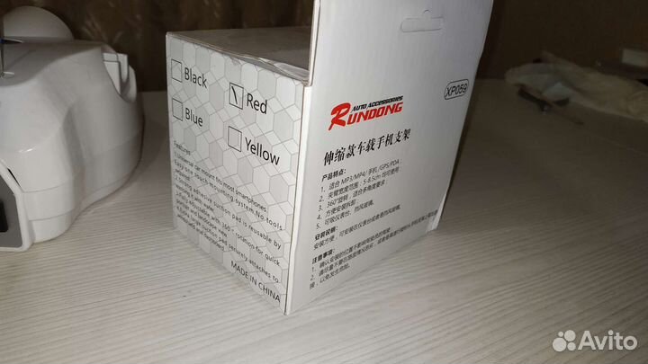 Держатель для телефона в машину