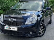 Chevrolet Orlando 1.8 MT, 2013, 212 000 км, с пробегом, цена 1 450 000 руб.