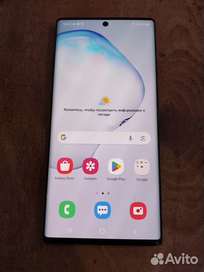 Samsung Galaxy Note 10 5G, 12/256 ГБ