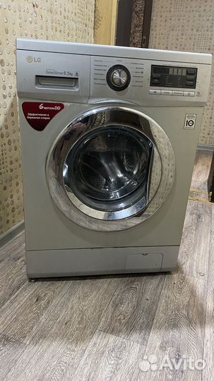 Стиральная машина lg