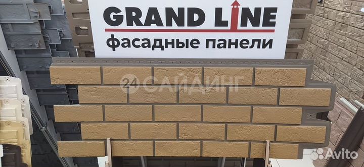 Фасадные панели Grand Line Состаренный Кирпич design plus Солома, шов темно-бежевый