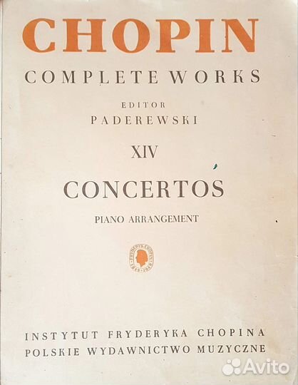 Ноты для фортепиано Бах, Моцарт, Шопен, Брамс