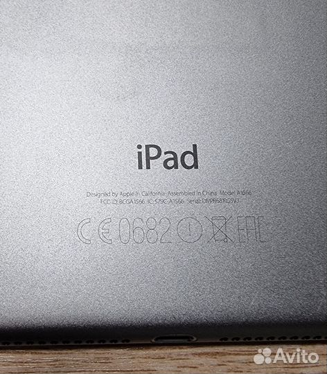 iPad Air 2 wi-fi