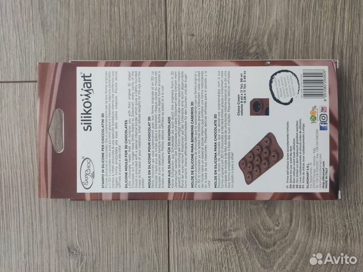 Силиконовая форма для конфет silikomart