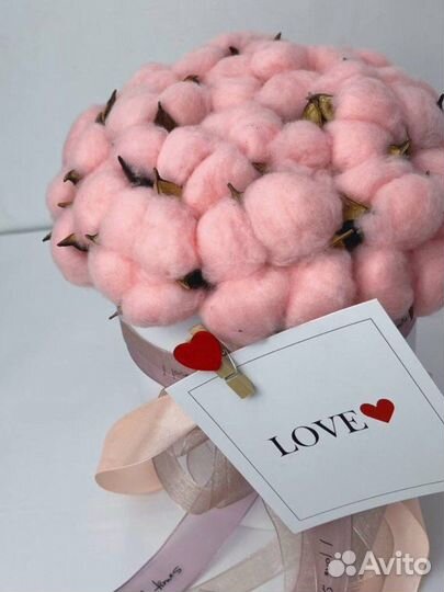 Хлопок в коробке