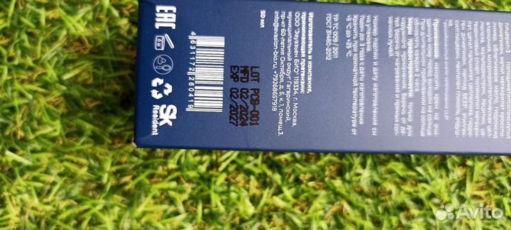 Крем для лица spf 50 Evasion bio
