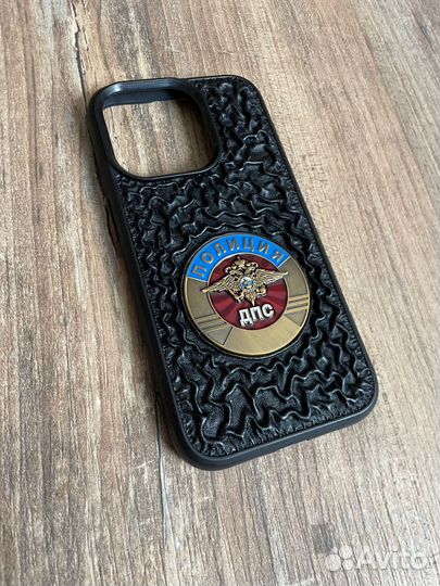 Чехол Apple iPhone 15 - полиция дпс, кожа жатка