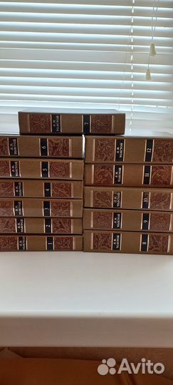 Собрание сочинений