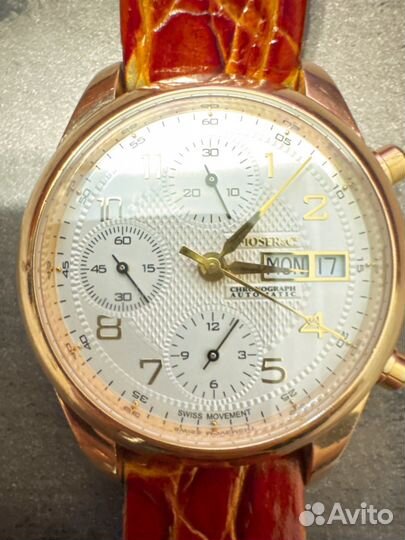 Золотые наручные часы