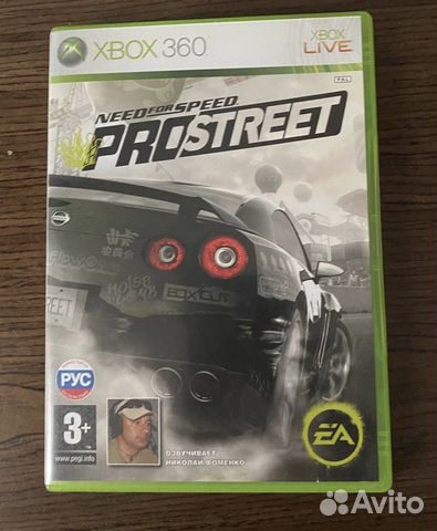 Need for speed prostreet лицензия на хбокс 360 купить в Москве ...