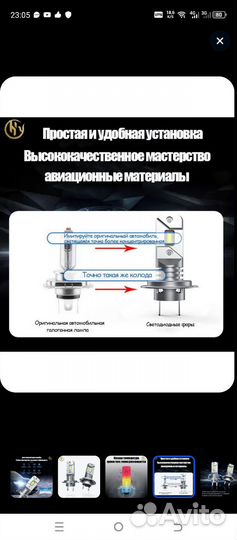 Hyyy Лампа автомобильная H7, 2 шт.H7-1-L