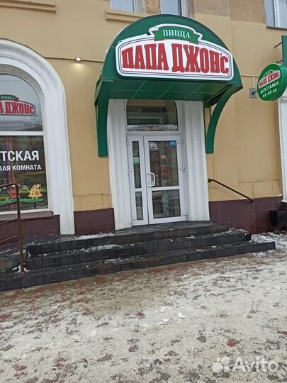 Мойщица посуды/Уборщица за Наличку