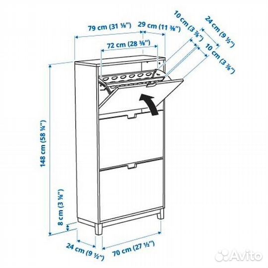 Тумба для обуви IKEA