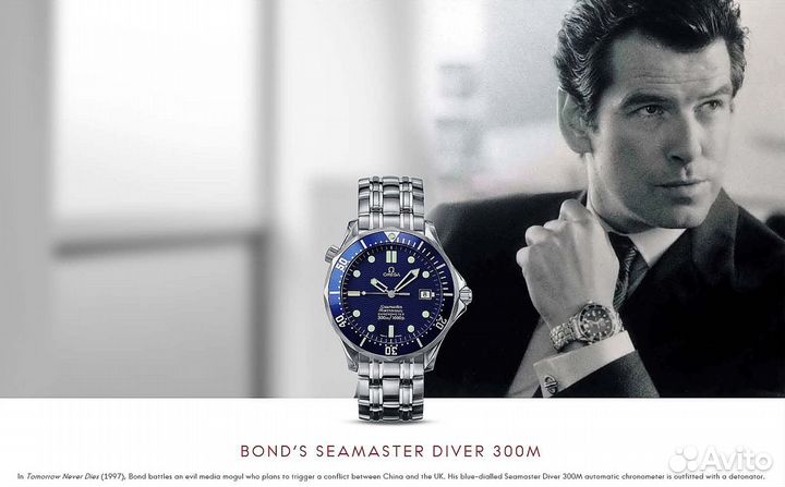 Продаю часы Omega Seamaster Diver 300M Chronometer