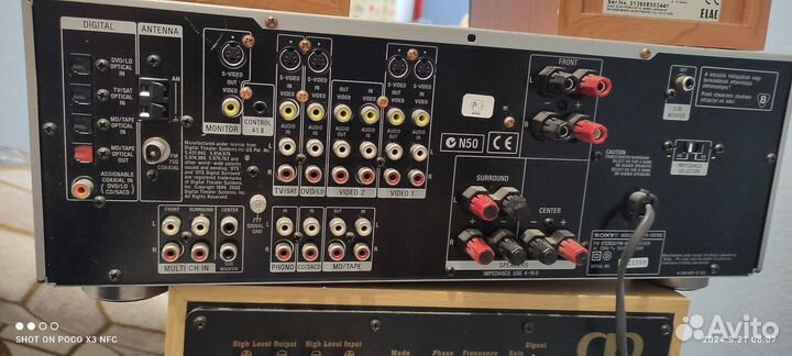 Аудиосистема Sony + Elac + Sub + провода и пр