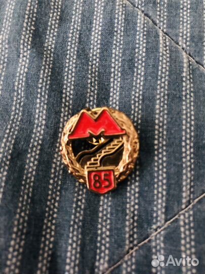 Коллекционный значок Метрополитена