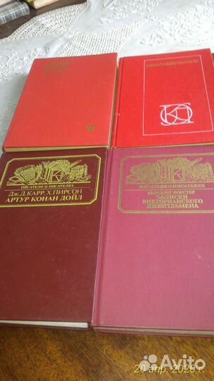 Антология русского советского рассказа