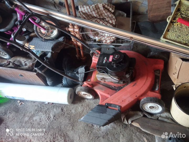 Газонокосилка