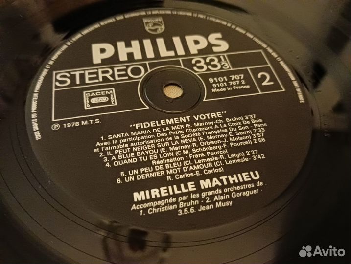 Mireille Mathieu LP+LP, фото, фирма,винил винтаж