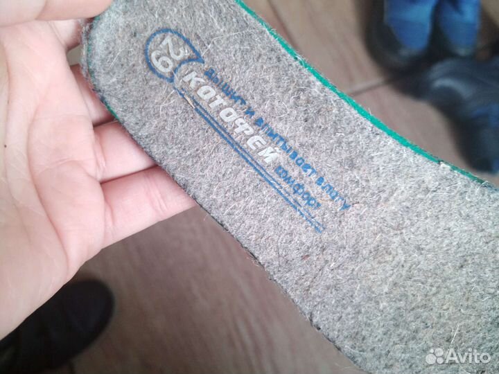 Кеды осенние утепленные