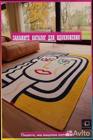 Красивый дом с паласами для вашего стиля