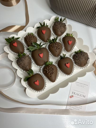 Fragum - Клубника в шоколаде