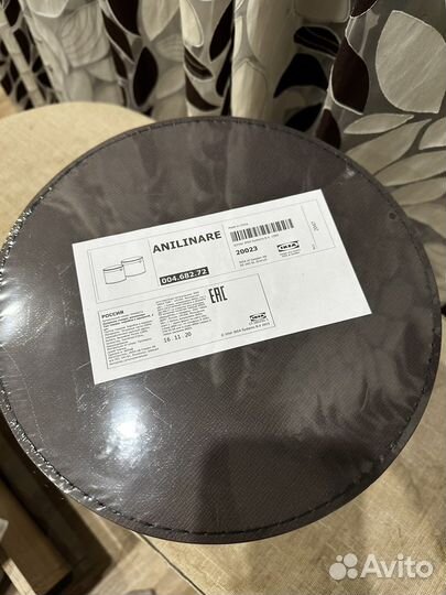 Коробки Анилинаре IKEA