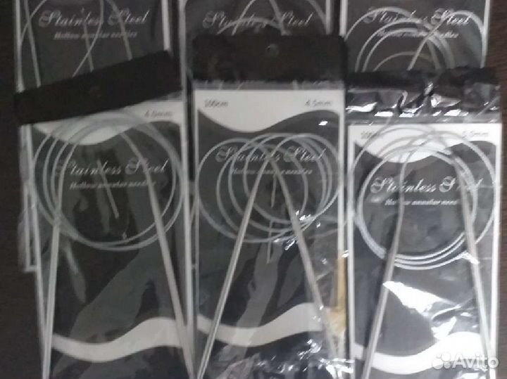 Набор круговых спиц.длина 100см