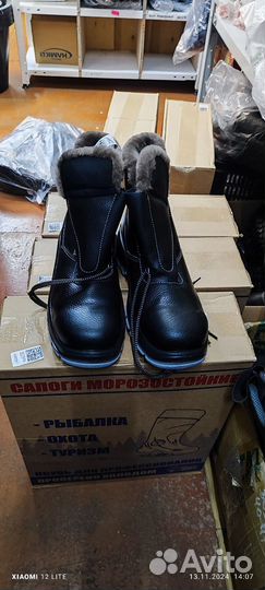 Спецодежда рабочая одежда зимняя комбинезон