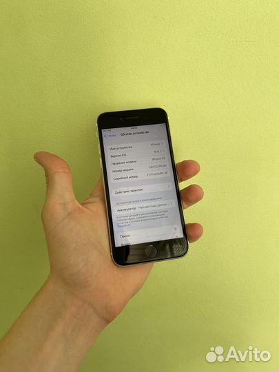 iPhone SE, 64 ГБ