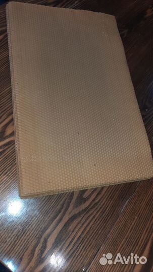 Вощина натуральная советская