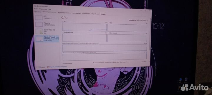 Xeon 2667 1050ti 16g