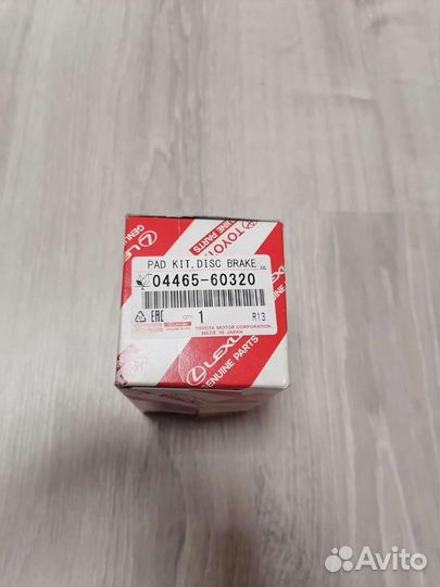 Тормозные колодки Toyota Land Cruiser