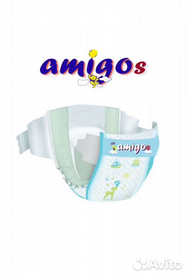 Подгузники