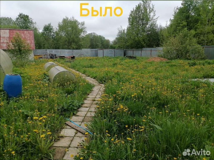 Покос травы триммером