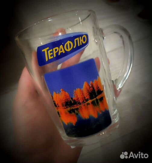 Кружки Новые 5 шт (цена за всё)