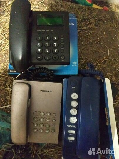 Телефон стационарный