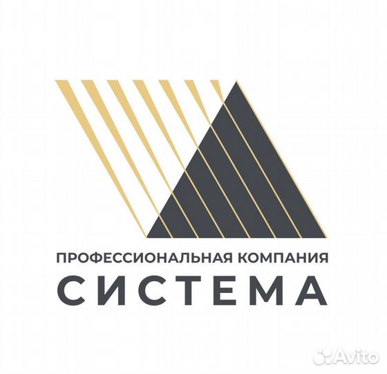 Слесарь сборщик металлоконструкций