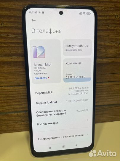 Xiaomi redmi note 10s 6 128gb