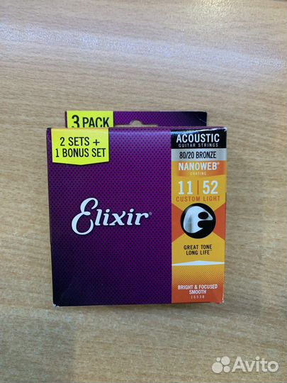 Струны elixir для электро, акустки, бас гитары