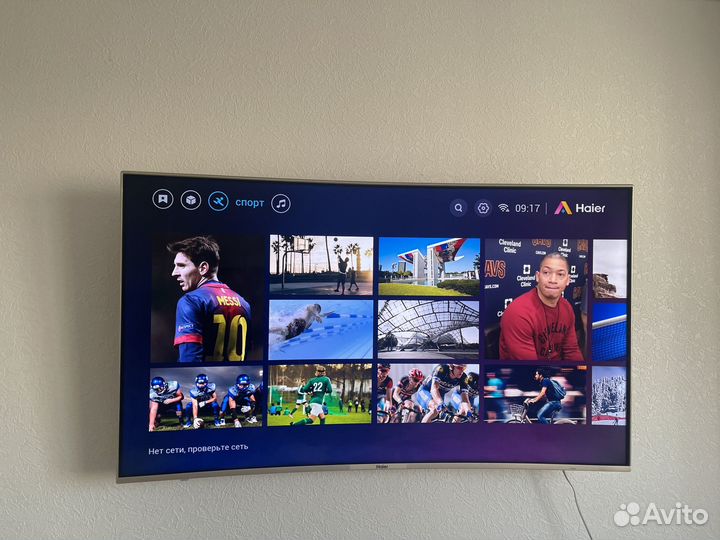 Телевизор haier 65 SMART tv