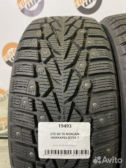 Nokian Tyres Hakkapeliitta 7 215/60 R16
