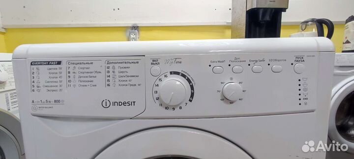 Стиральная машина indesit 5 кг