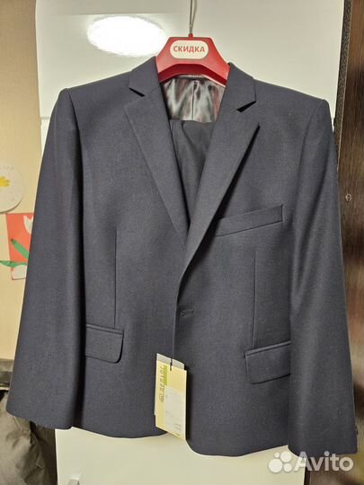 Костюм для мальчика